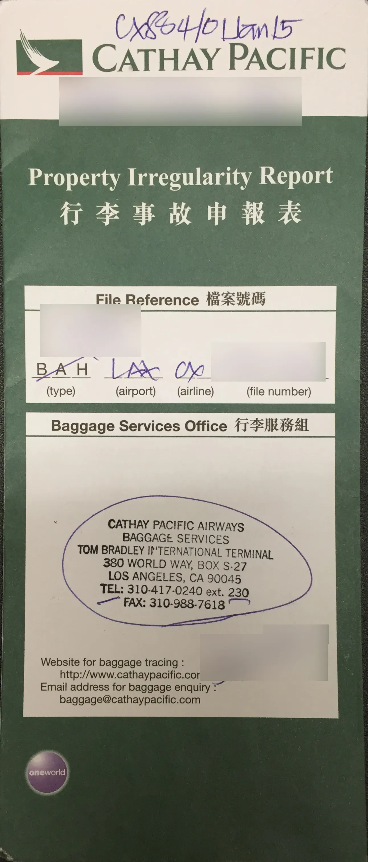 Property Irregularity Report